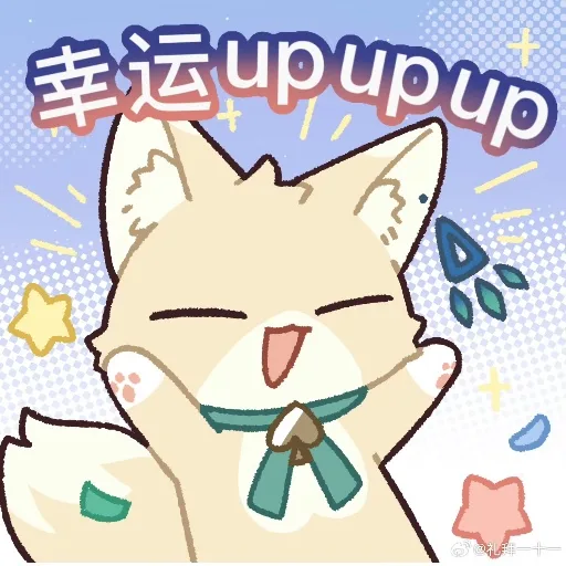 哦i