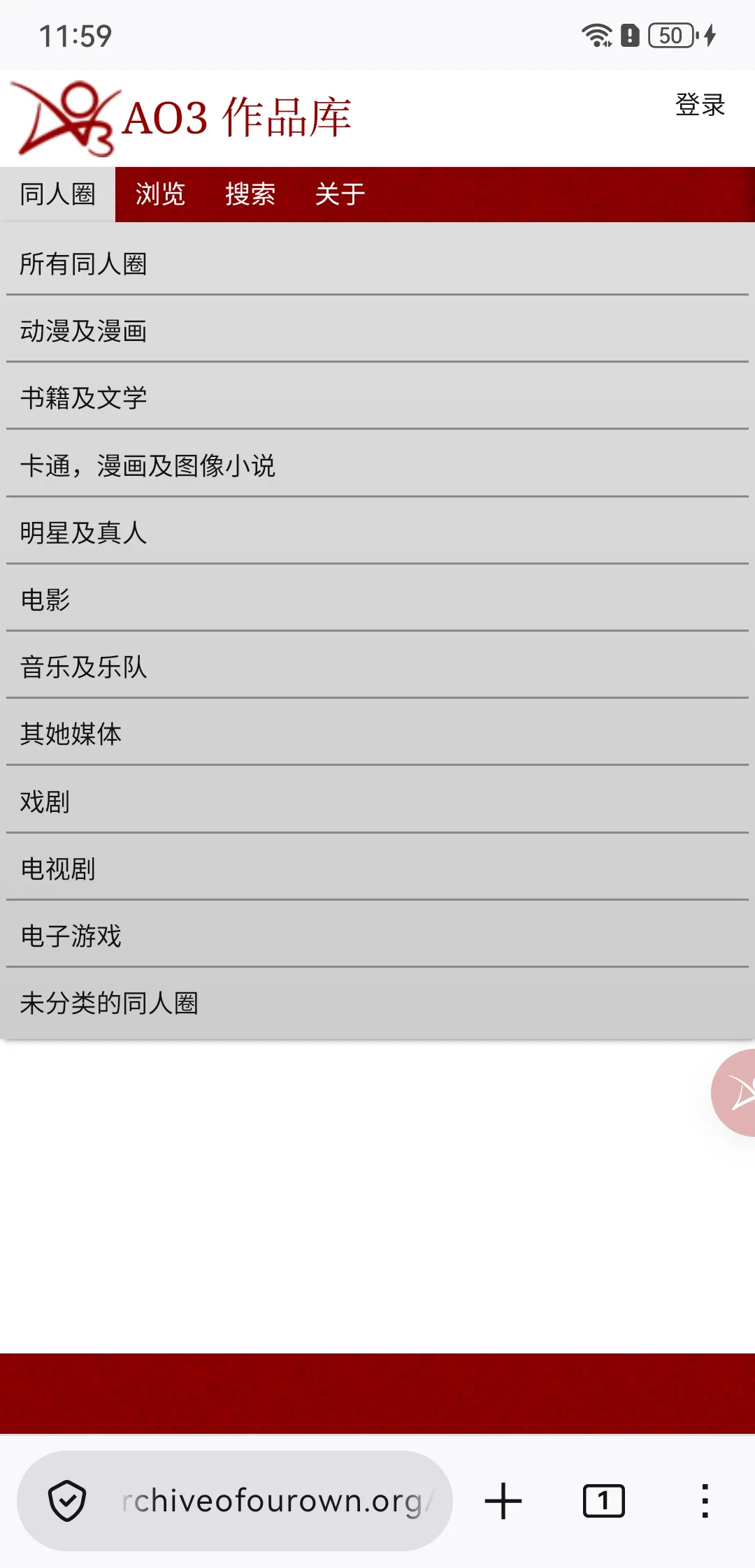 Screenshot_20260912_115956_com.shiwen.browser.jpg