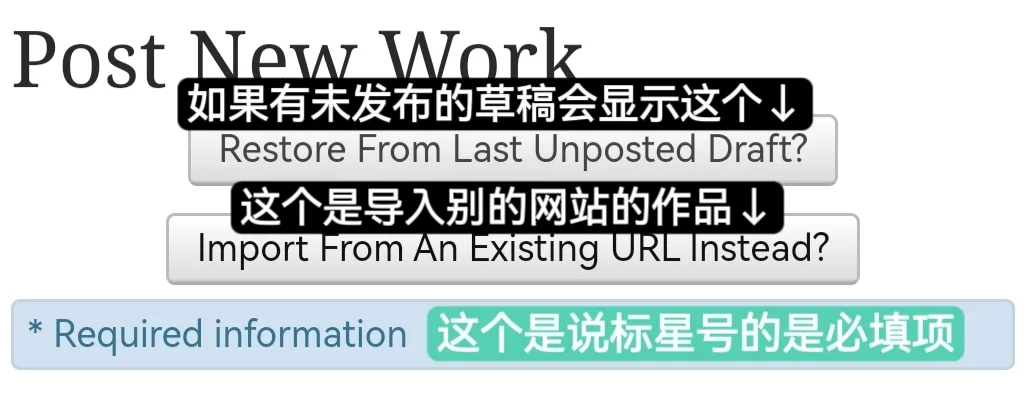 参考图片 3