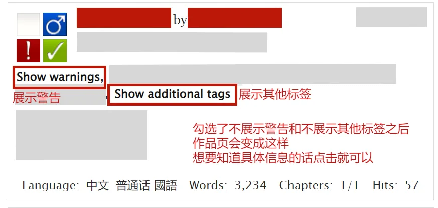 参考图片 5