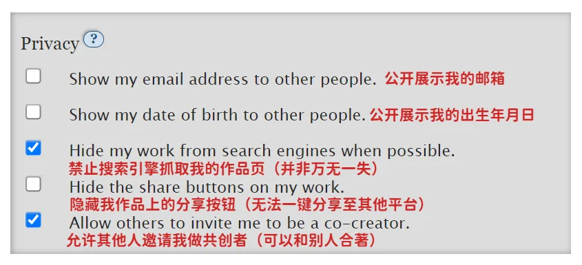 参考图片 2