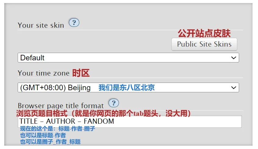 参考图片 6