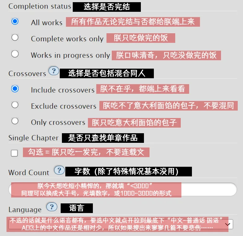 参考图片 3