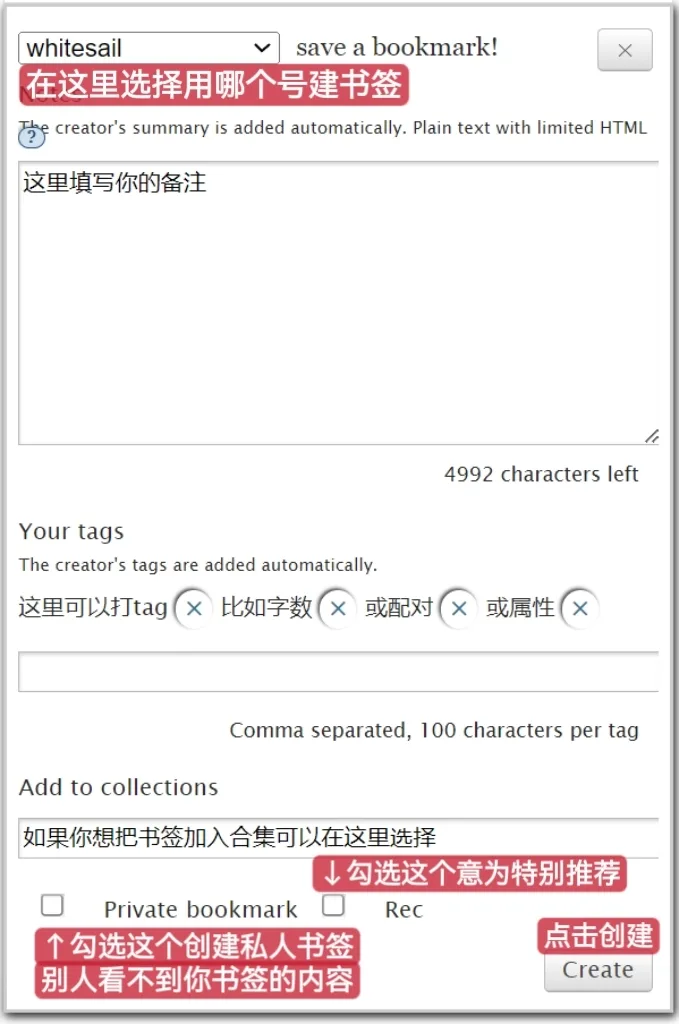 参考图片 2