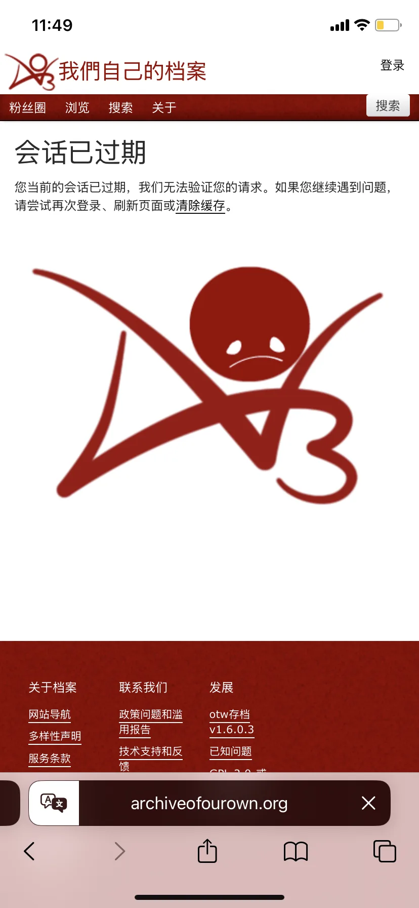 IMG_0281.png