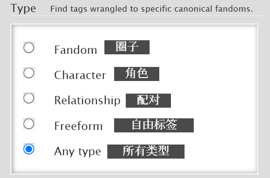 参考图片 4