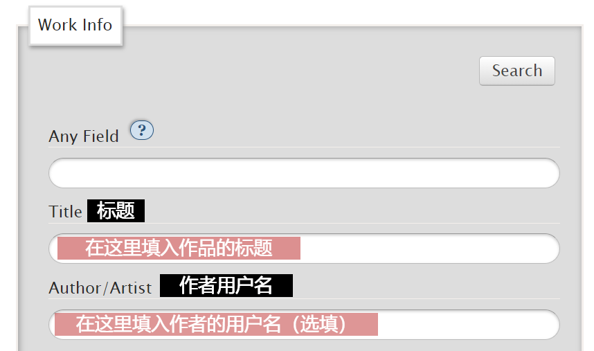 参考图片 2