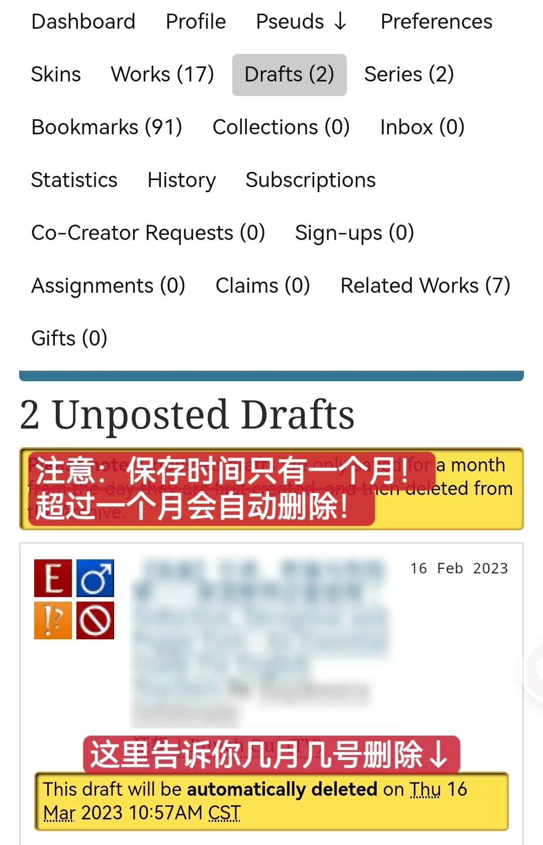 参考图片 3