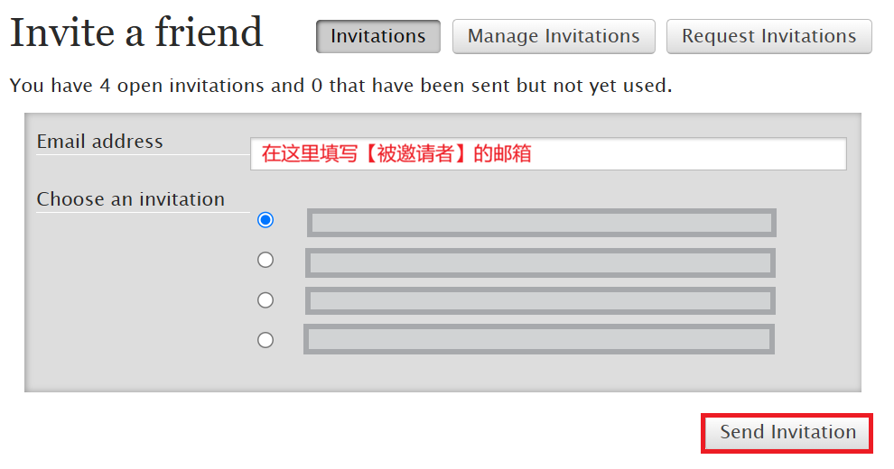 参考图片 6