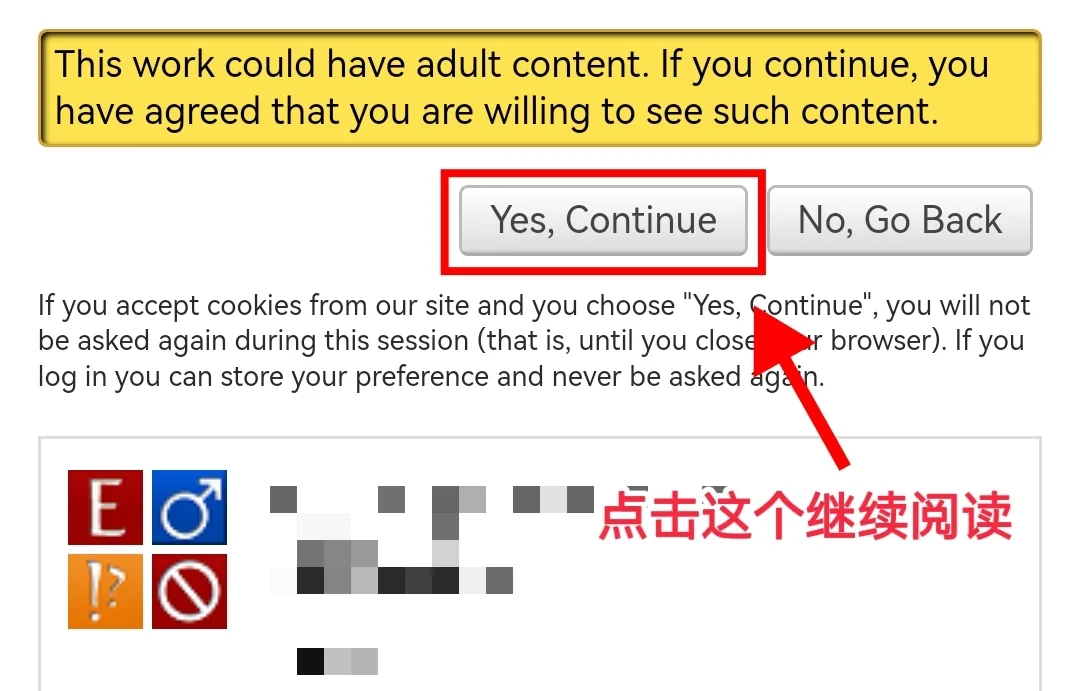 参考图片 2