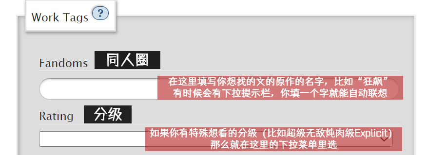 参考图片 4
